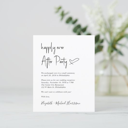 Papier Invitation chic de réception de mariage avec code (Debout devant)