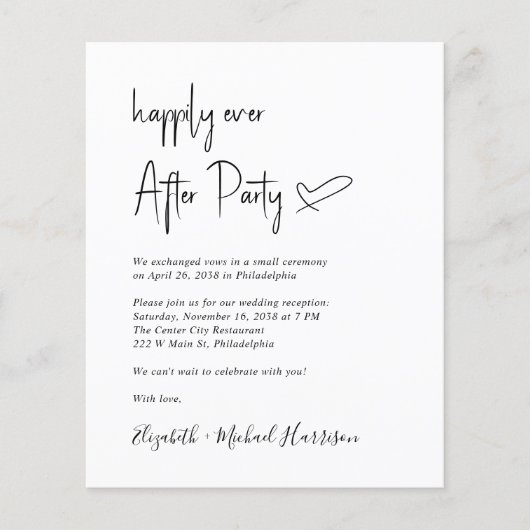 Papier Invitation chic de réception de mariage avec code (Devant)