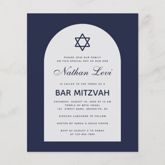 Papier Invitation de Bar Mitzvah Budget Bleu Marine Arche (Devant)