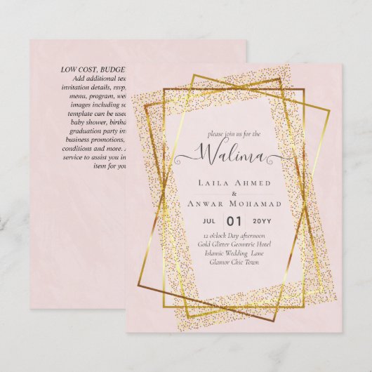 Papier Invitation de mariage musulmane de Walima de cadre (Devant / Derrière)
