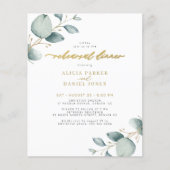 Papier Invitation de répétition de dîner de verdure de bu (Devant)