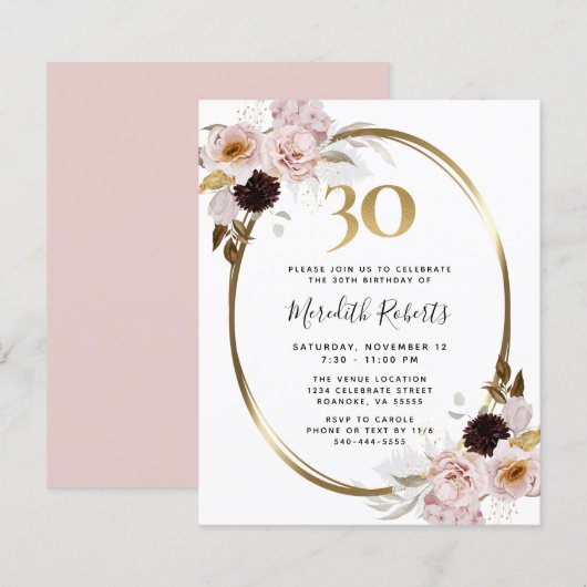 Papier Invitation fête 30 ans budget rose gold (Devant / Derrière)