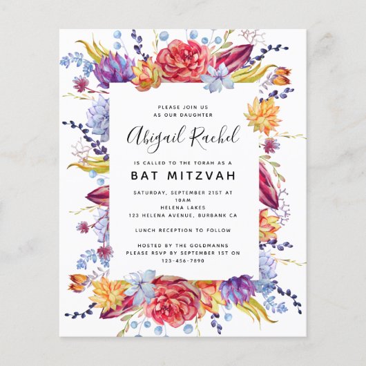 Papier Invitation Succulente du Bat mitzvah BUDGET (Devant)