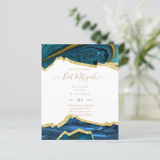 Papier Invitations du BAT MITZVAH de Parties scintillant  (Debout devant)