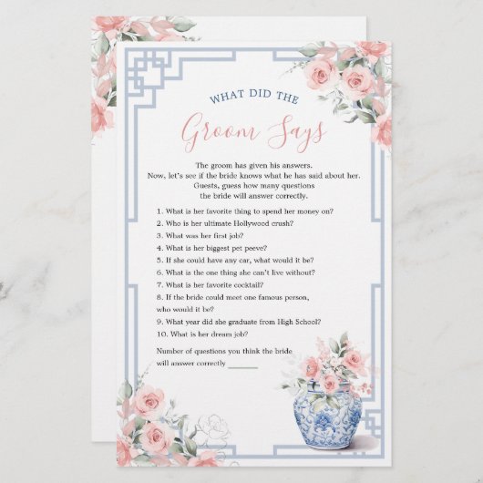 Papier Jar Chinoiserie de gingembre rose vif Ce que dit G (Devant / Derrière)