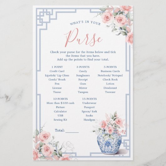 Papier Jar De Gingembre Rose Vive Quoi Dans Votre Jeu De  (Devant)