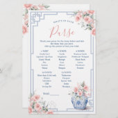 Papier Jar De Gingembre Rose Vive Quoi Dans Votre Jeu De  (Devant / Derrière)