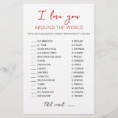 Papier Je vous aime partout dans le monde jeu avec Répons (Devant)