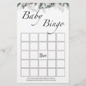 Papier Jeu de bingo à feuillage persistant (Devant)