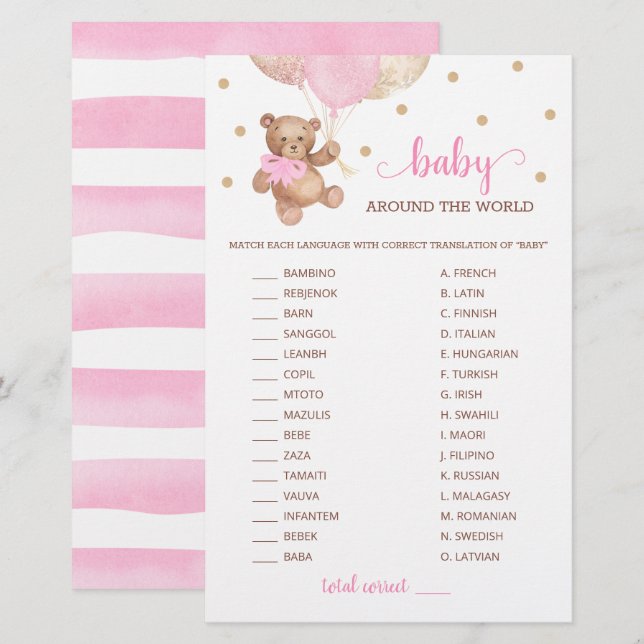Papier Jeu de Teddy Bear Bébé Autour du Monde  (Devant / Derrière)