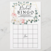 Papier Jeux de Fête des mariées à double face Floral Gree (Dos)