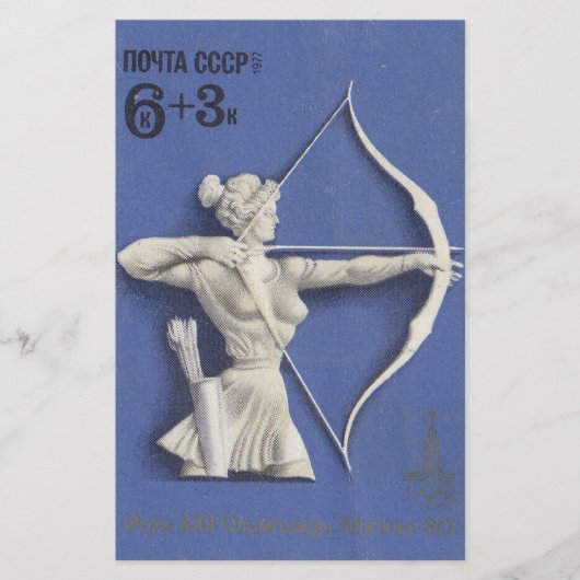 Papier Jeux olympiques de 1980 à Moscou (Devant)