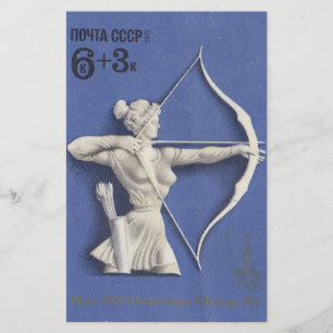 Papier Jeux olympiques de 1980 à Moscou