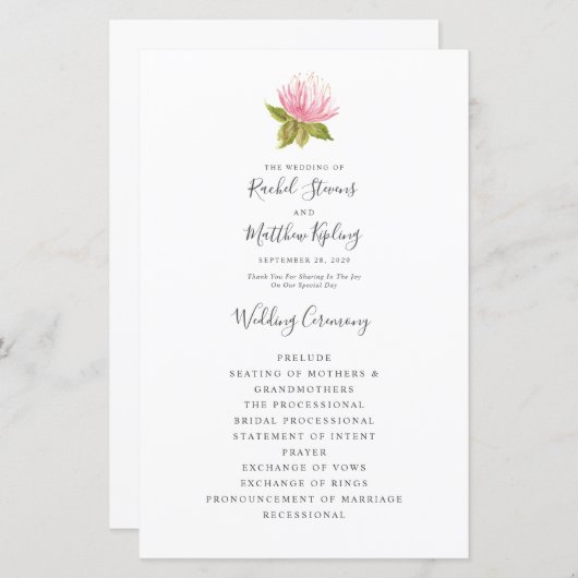 Papier Joli mariage de fleurs rose (Devant / Derrière)