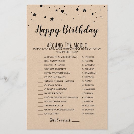 Papier Joyeux anniversaire dans le monde Jeu d'anniversai (Devant)