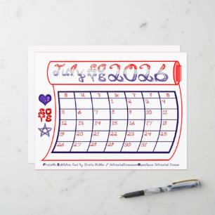 Papier Juillet 2026 Rouge Blanc Bleu AMOUR Tissu Fonte Bo