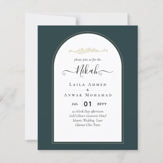 Papier Juniper Green Gold Mariage moderne INVITE QR Code (Devant)