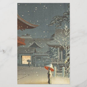 Papier Koitsu Tsuchiya Nezu Shrine Sale Shin Hanga Art