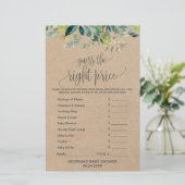 Papier Kraft Foliage Ce qu'il y a dans votre téléphone (Debout devant)