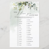 Papier La verdure Je vous aime partout dans le monde (Devant)