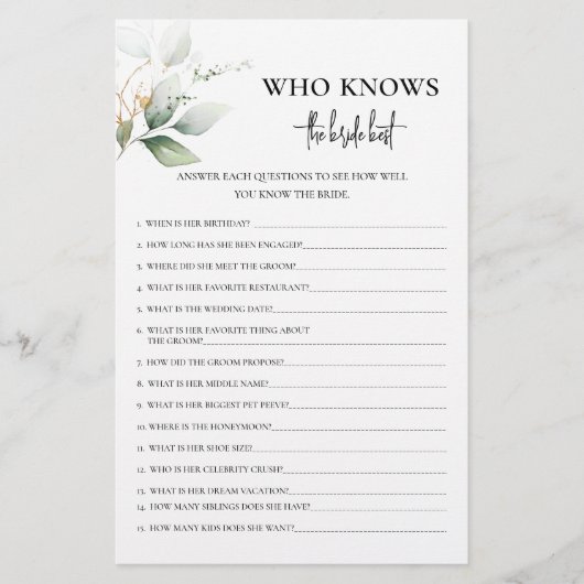 Papier La verdure qui connaît la mariée meilleur jeu (Devant)