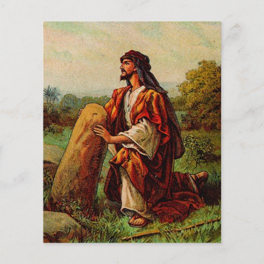 Papier La vision de Jacob et la promesse de Dieu (Devant)