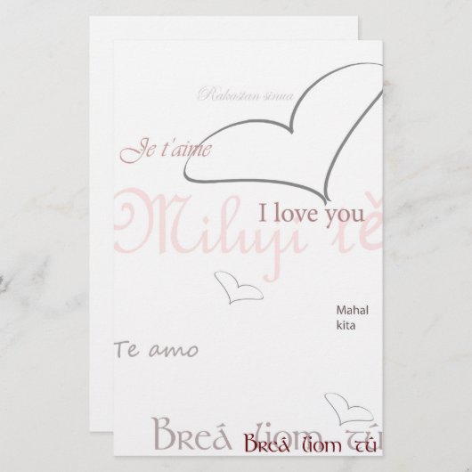 Papier Langue d'amour (Devant / Derrière)