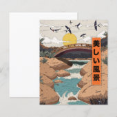 Papier Le Beau Paysage (Devant / Derrière)