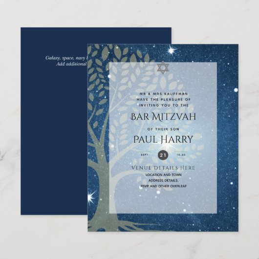 Papier LeahG Elegant Chic Bar Mitzvah Juif Torah Chic (Devant / Derrière)