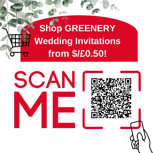 Papier LeahG Eucalyptus Green Gold MARIAGE QR CODE Inv