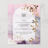 Papier LeahG Ink Ombre violet rose rose Mariage or (Dos)