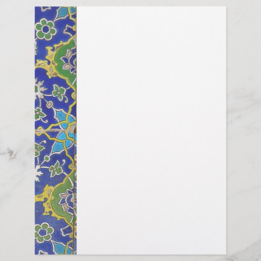 Papier Livre islamique (Devant)