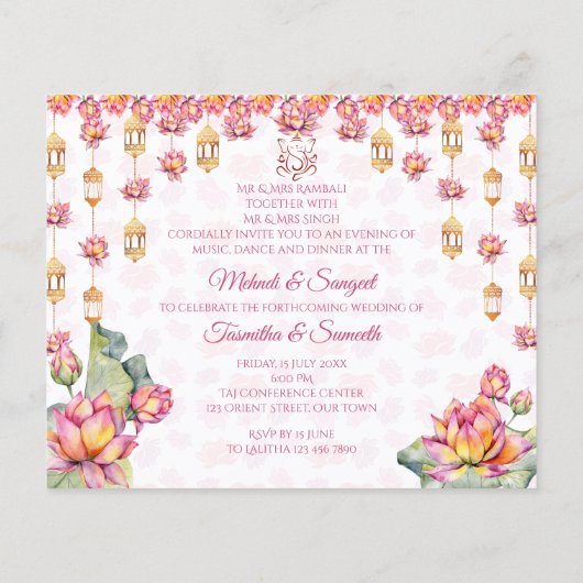 Papier Lotus lanterns Indien budget mariage moyen invitat (Dos)
