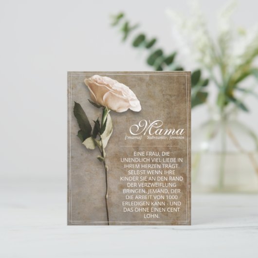 Papier Maman - tout simplement irremplaçable - vintage (Debout devant)