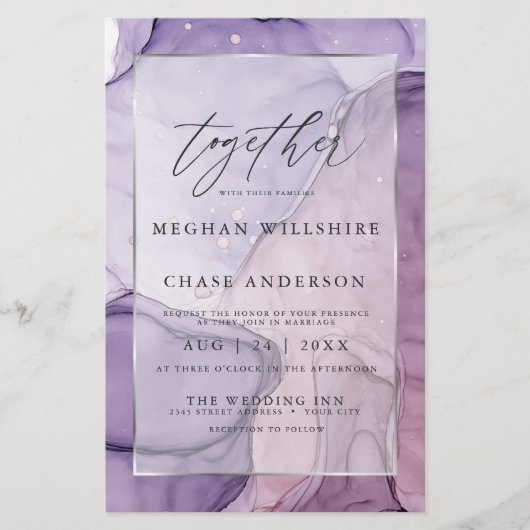 Papier Mariage abordable Cust6 Lavender Rose Abstrait (Devant)