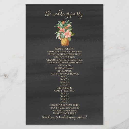 Papier Mariage d'aquarelle ananas (Dos)