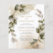 Papier Mariage d'aquarelle couleur or vert brillant budge (Devant)