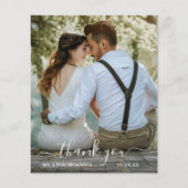 Papier Mariage de budget photo simple script (Devant)