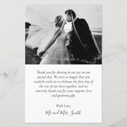 Papier Mariage de script de Collage de photos Budget (Dos)