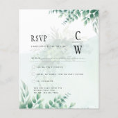 Papier Mariage d'or vert Eucalyptus RSVP QR CODE (Devant)