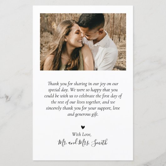 Papier Mariage photo de Merci de  de format de budget élé (Dos)