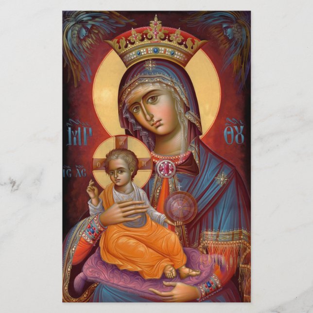Papier Mary - THEOTOKOS (Devant)