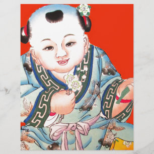 Papier Mignonne Chinois rire bon bouddha de chance sur ro