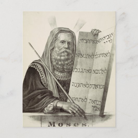 Papier Moïse prophète avec les Tables de la Loi (Devant)