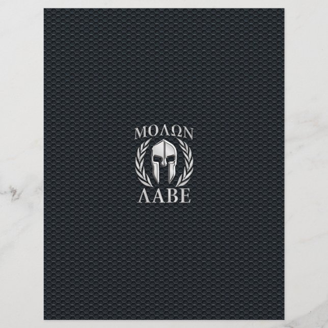 Papier Molon Labe Chrome Comme Casque Spartan sur Grille (Devant)