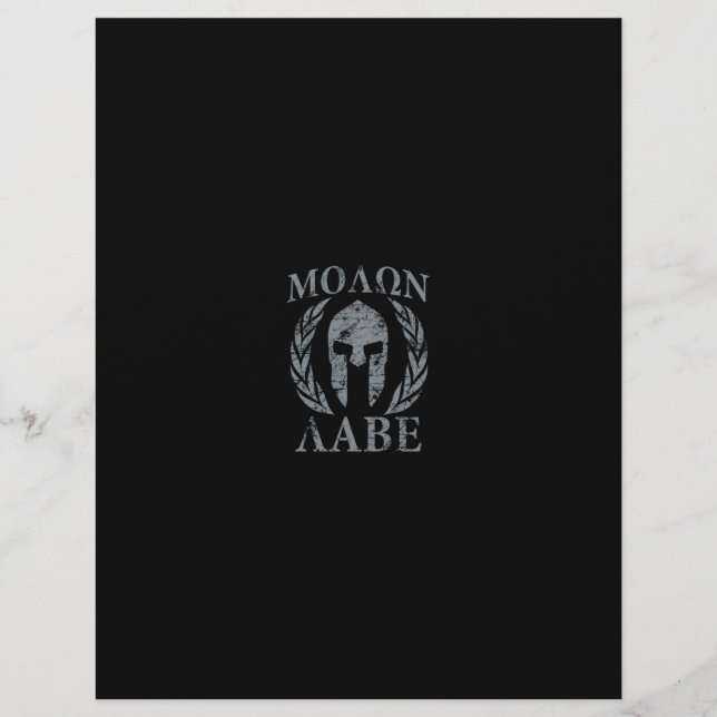 Papier Molon Labe Grunge Armure spartiate (Devant)