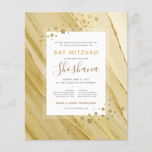 Papier Monogramme bat mitzvah Budget Gold Parties scintil (Devant)
