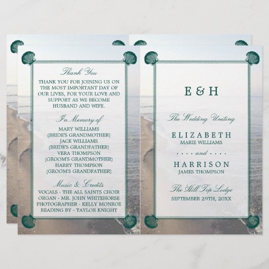 Papier Monogramme élégant et mariage Turquoise sur la pla (Devant / Derrière)
