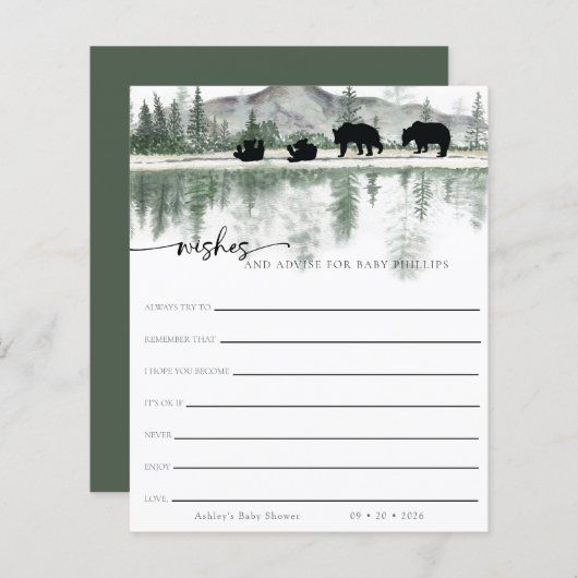 Papier Montagnes Rustiques | Voeux pour bébé (Devant / Derrière)