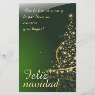 Papier Motivo navideño verde con arbol de navidad. V2,0